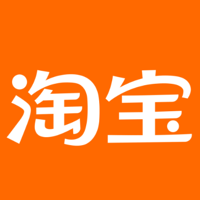 裕安淘宝云仓一件代发，淘宝菜鸟电子面单快递仓储代发